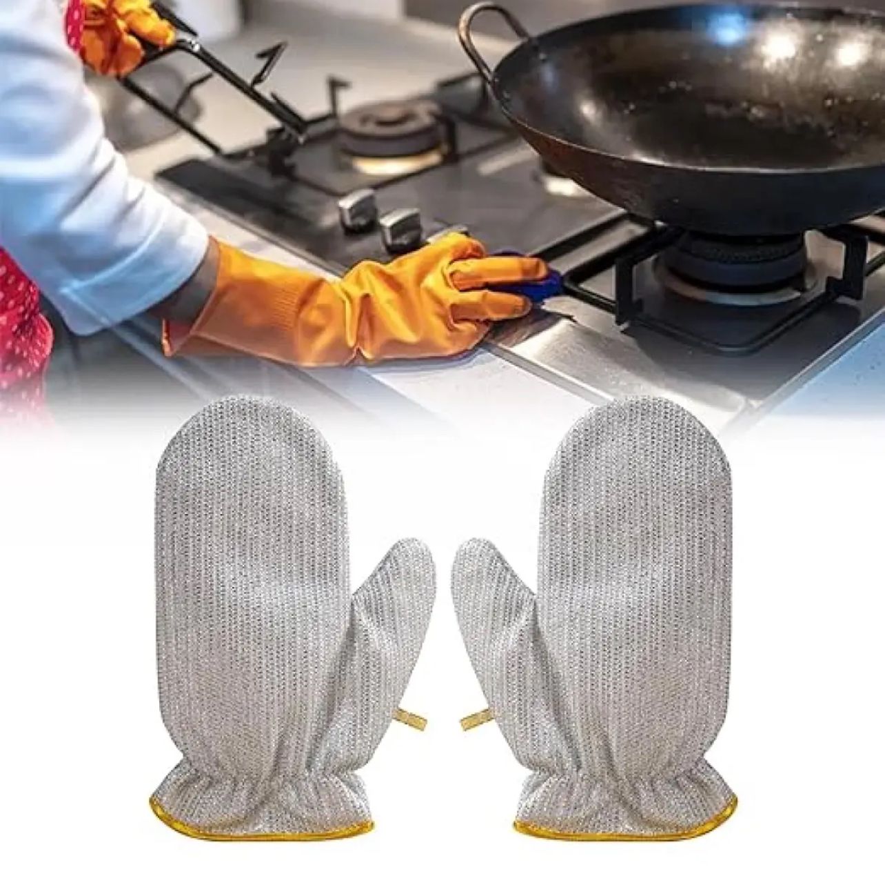 Dishwashing Wire Gloves (Pair)