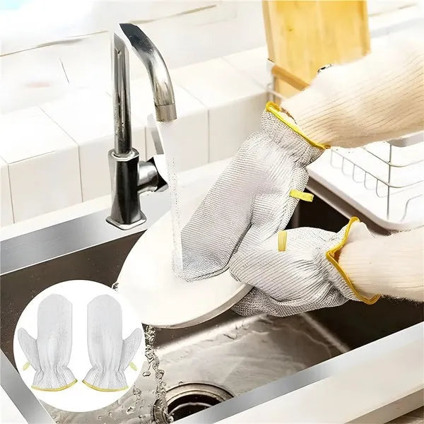 Dishwashing Wire Gloves (Pair)